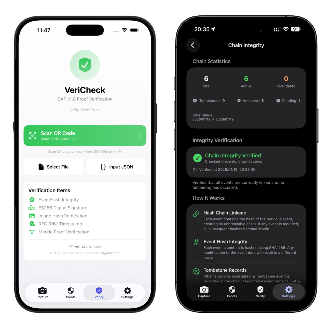 VeraCheck verification screen and Chain Integrity dashboard showing proof validation and chain statistics